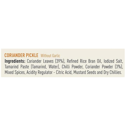 Priya Coriander Pickle without Garlic, 300g